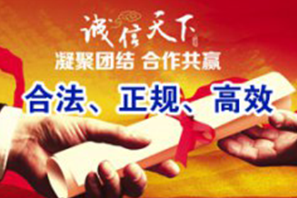 欠款不还，触犯拘留法网